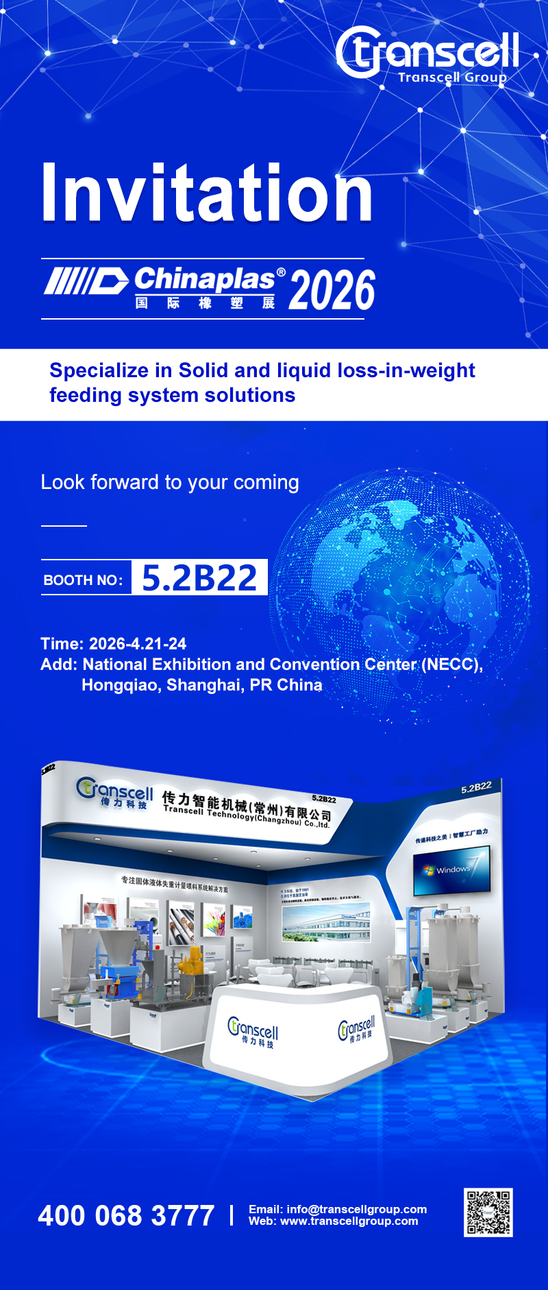 Chinaplas 2026 | Transcell at Booth 5.2B22, Shanghai!