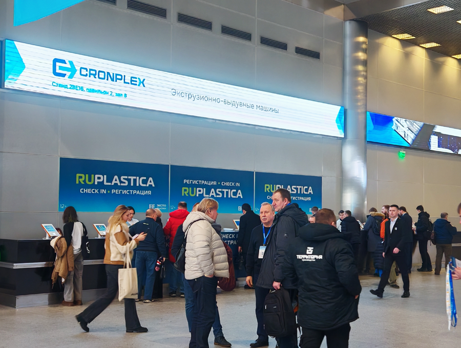 Live from RUPLASTICA Russia! Live from RUPLASTICA Russia!