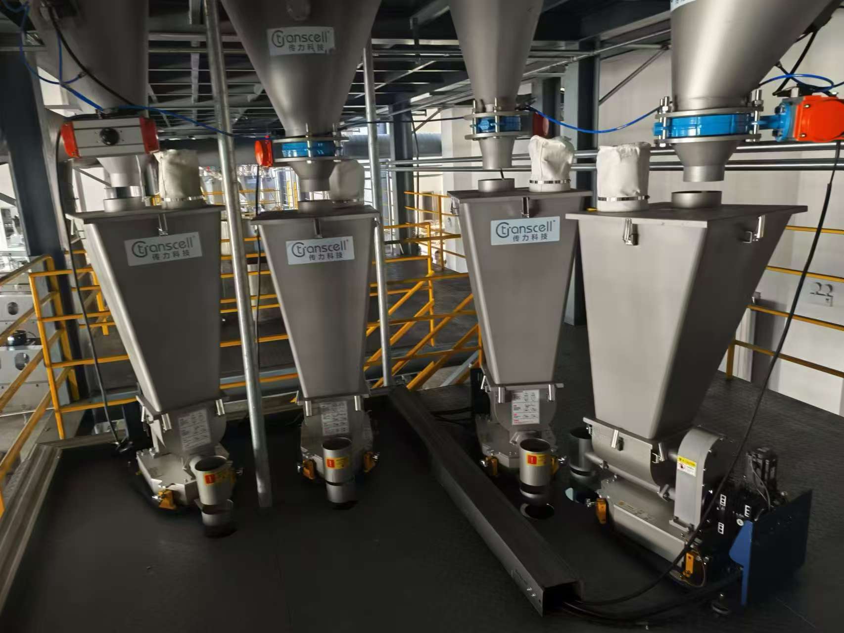 Nylon Modified Loss-in-weight Feeder